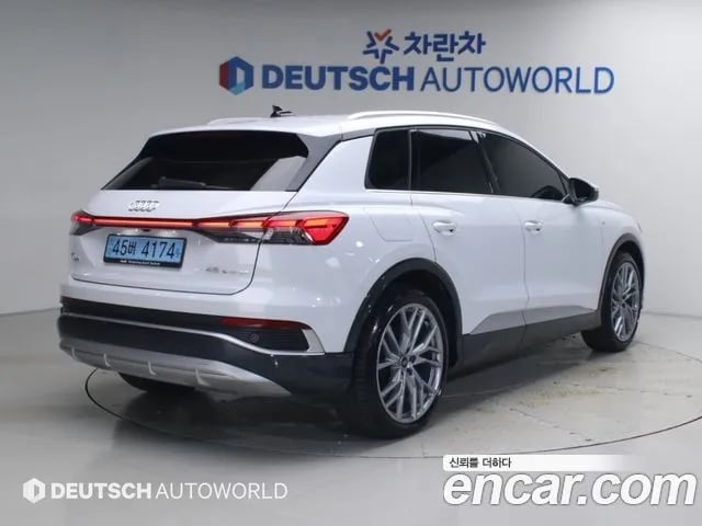 Audi Q4 e-tron Q4 e-Tron (F4) 2026 года - вид 2
