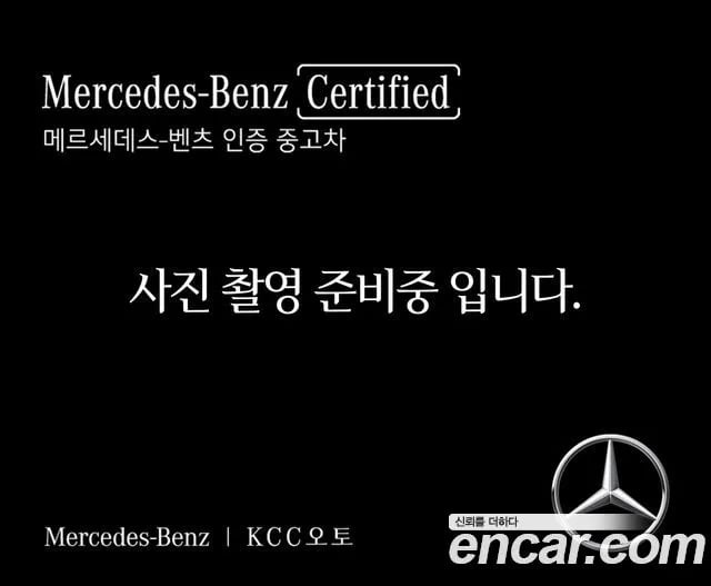 Mercedes-Benz E-Class E-Class W214 2026 года - автомобиль из Южной Кореи