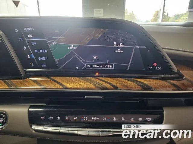 Cadillac Escalade Escalade 5th Generation 2022 года - похожие автомобили