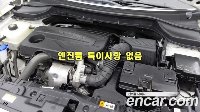 KG Mobility (Ssangyong) TIBOLI The New Tivoli 2023 года - вид 6