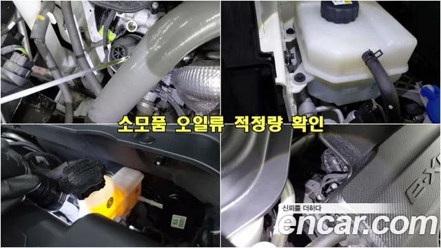 KG Mobility (Ssangyong) TIBOLI The New Tivoli 2023 года - похожие автомобили