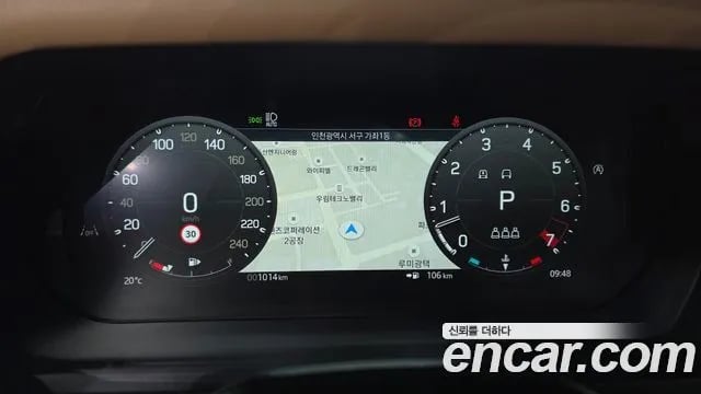 Land Rover Defender Bitdefender (L663) 2026 года - похожие автомобили