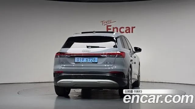 Audi Q4 e-tron Q4 e-Tron (F4) 2025 года - вид 3
