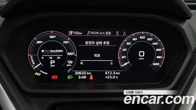 Audi Q4 e-tron Q4 e-Tron (F4) 2025 года - похожие автомобили