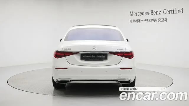 Mercedes-Benz S-Class S-Class W223 2025 года - вид 4