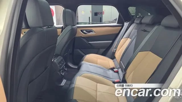 Land Rover Range Rover Velar Range Rover Bella 2026 года - вид 4