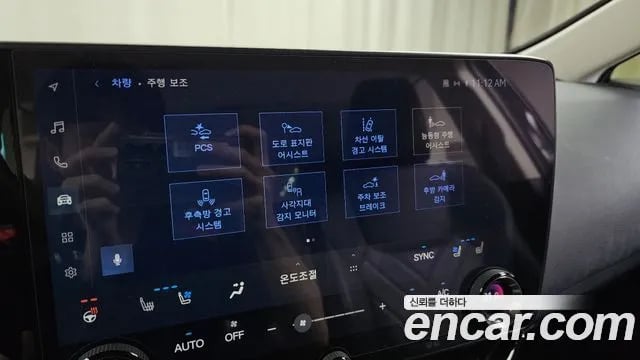 Lexus NX NX350h Second generation 2024 года - похожие автомобили