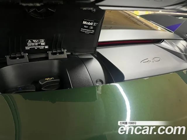 Porsche 911 911 (992) 2026 года - вид 6