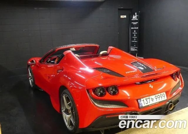 Ferrari F8 F8 Spider 2021 года - вид 5
