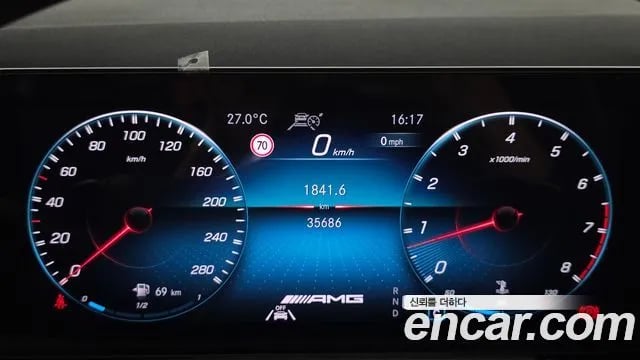 Mercedes-Benz GLB-Class GLB-Class X247 2023 года - похожие автомобили