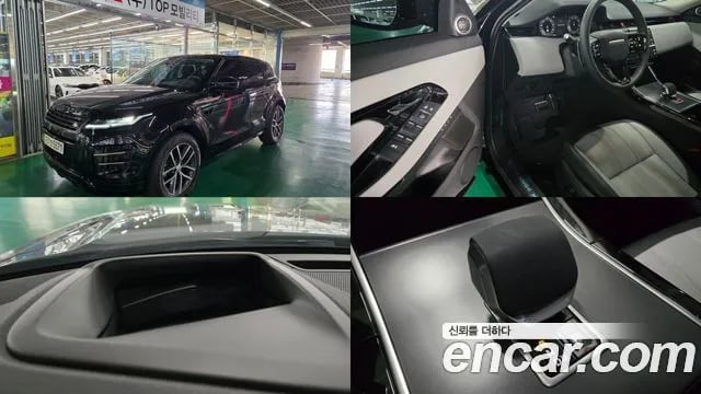 Land Rover Range Rover Evoque Range Rover Evoque 2nd Generation 2025 года - вид 1