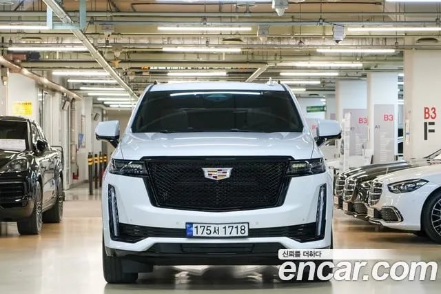 Cadillac Escalade Escalade 5th Generation 2023 года - вид 1