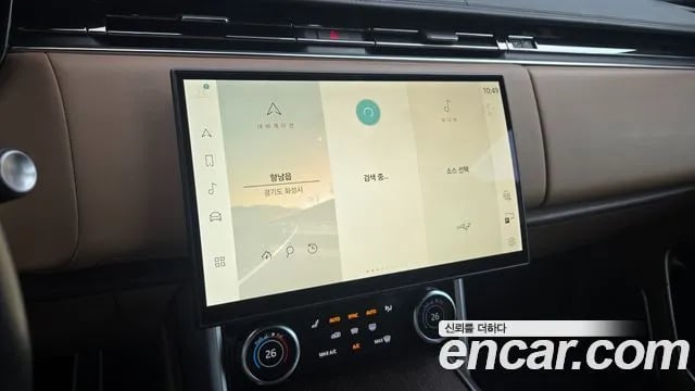 Land Rover Range Rover Range Rover 5th Generation 2022 года - вид 4
