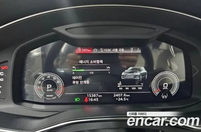 Audi A6 A6 (C8) 2025 года - вид 6