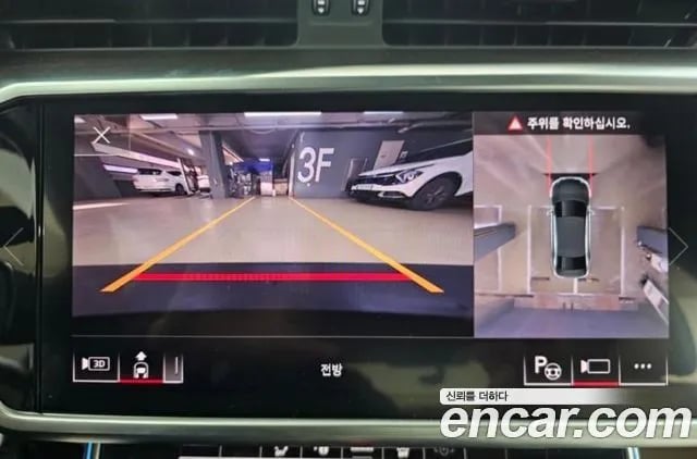 Audi A6 A6 (C8) 2025 года - похожие автомобили