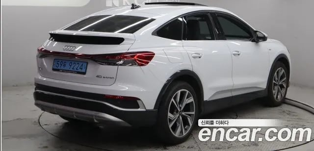 Audi Q4 e-tron Q4 e-Tron (F4) 2023 года - вид 3