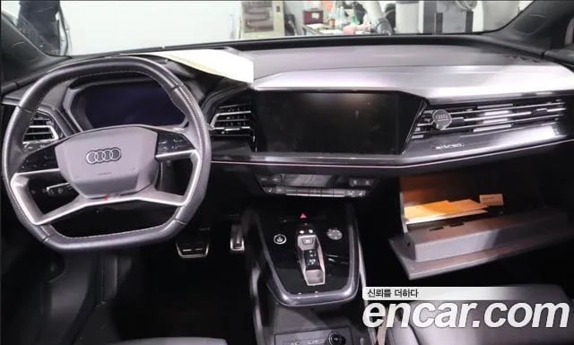 Audi Q4 e-tron Q4 e-Tron (F4) 2023 года - похожие автомобили
