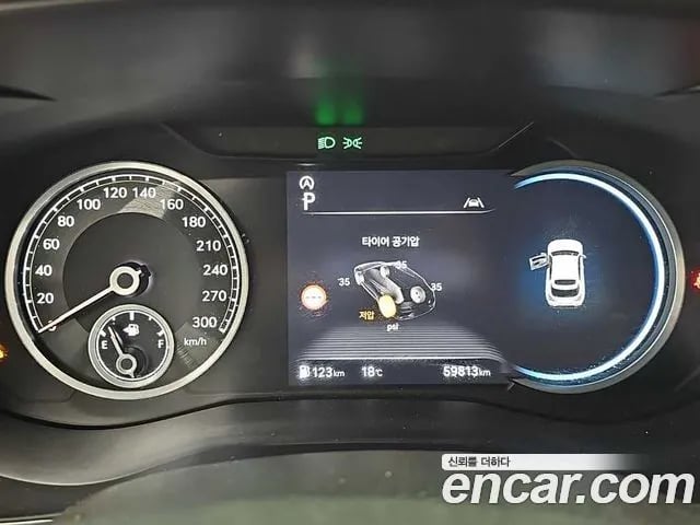Genesis G70 The New G70 Shooting Break 2023 года - вид 6