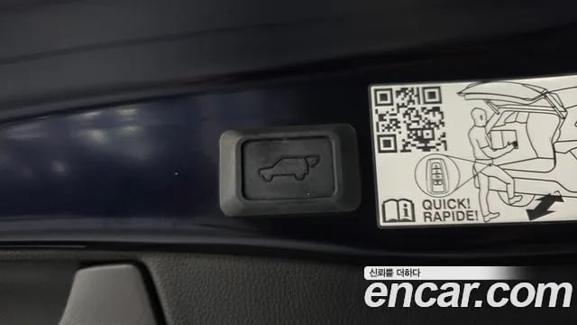 Toyota RAV4 RAV4 5th Generation 2023 года - похожие автомобили