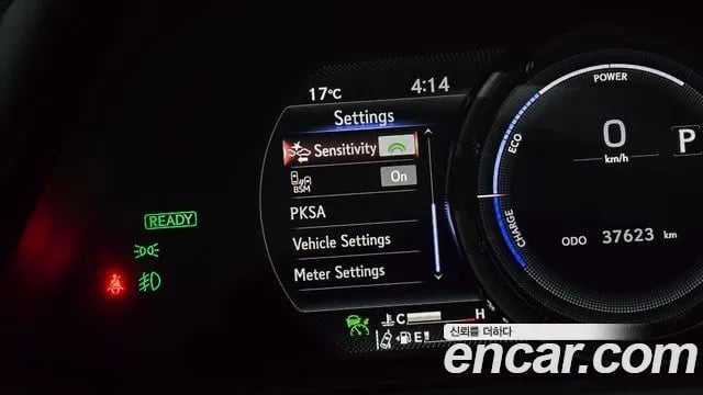 Lexus UX UX250h 2020 года - похожие автомобили