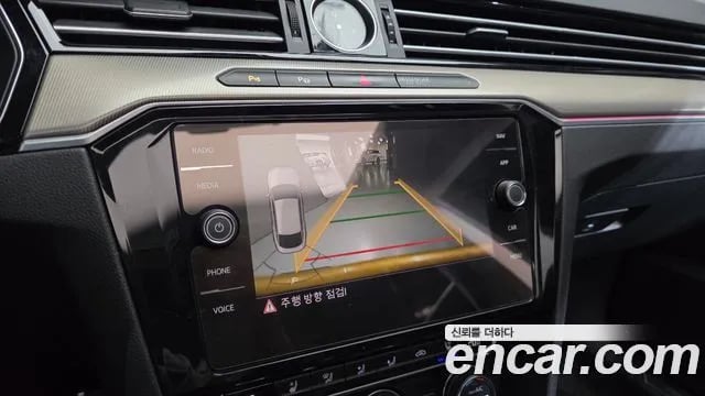 Volkswagen Arteon Atheon 2018 года - похожие автомобили