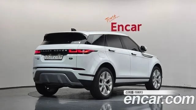 Land Rover Range Rover Evoque Range Rover Evoque 2nd Generation 2020 года - вид 2