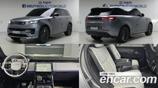 Land Rover Range Rover Sport Range Rover Sport 3rd Generation 2023 года - автомобиль из Южной Кореи