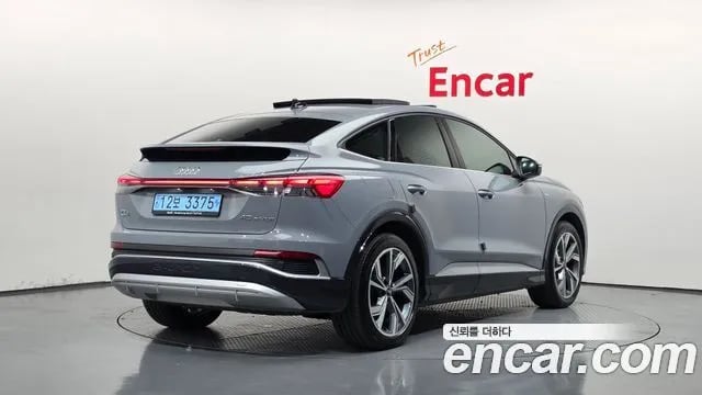 Audi Q4 e-tron Q4 e-Tron (F4) 2023 года - вид 2