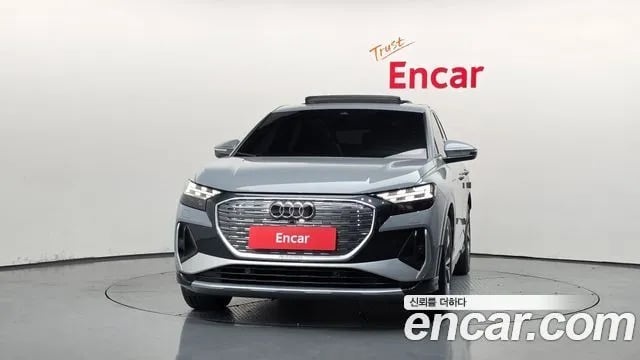 Audi Q4 e-tron Q4 e-Tron (F4) 2023 года - вид 3