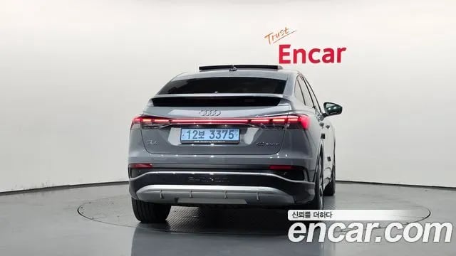 Audi Q4 e-tron Q4 e-Tron (F4) 2023 года - похожие автомобили