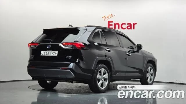 Toyota RAV4 RAV4 5th Generation 2021 года - вид 2