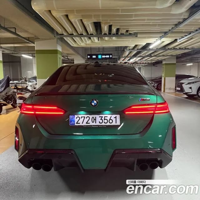 BMW M5 M5 (G90) 2026 года - вид 2