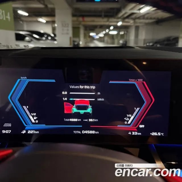 BMW M5 M5 (G90) 2026 года - вид 5