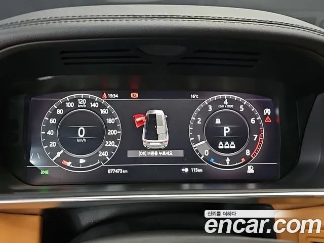 Land Rover Range Rover Sport Range Rover Sport 2nd Generation 2022 года - похожие автомобили