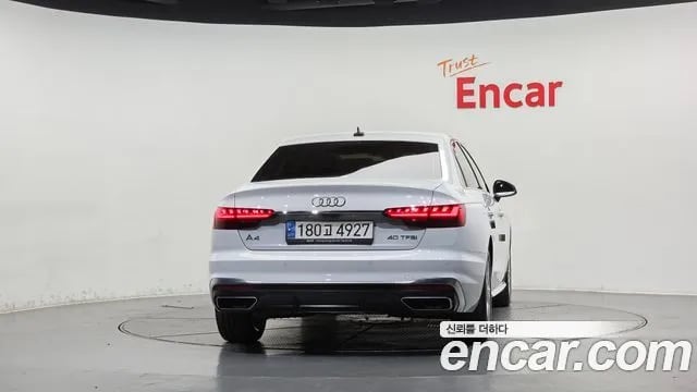 Audi A4 A4 (B9) 2022 года - вид 4