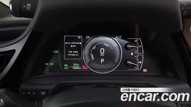Lexus ES ES300h 7th generation 2025 года - похожие автомобили