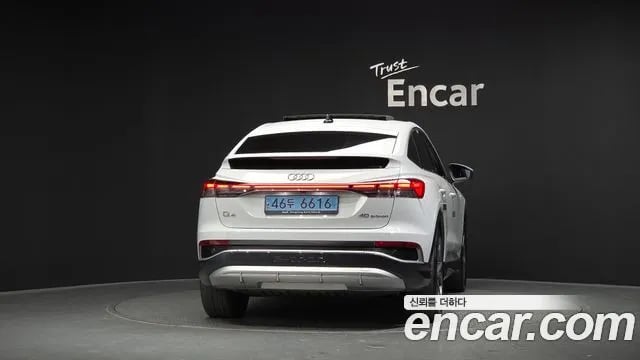 Audi Q4 e-tron Q4 e-Tron (F4) 2023 года - похожие автомобили