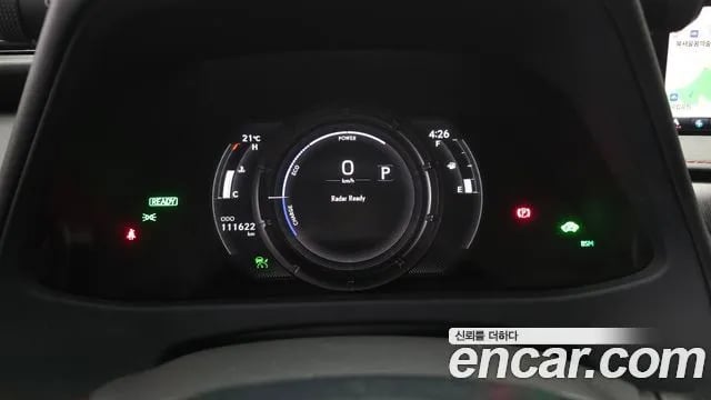Lexus UX UX250h 2021 года - похожие автомобили