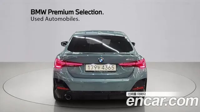 BMW 4-Series 4 Series (G22) 2026 года - вид 4