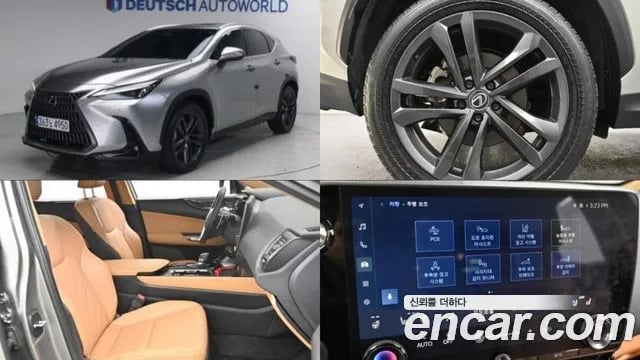 Lexus NX NX350h Second generation 2024 года - автомобиль из Южной Кореи