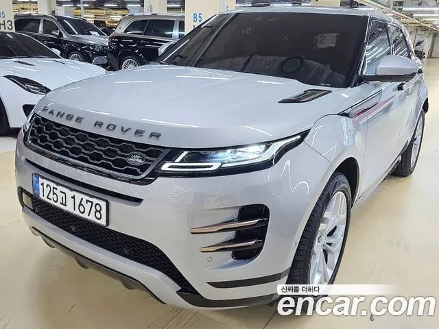 Land Rover Range Rover Evoque Range Rover Evoque 2nd Generation 2020 года - вид 5