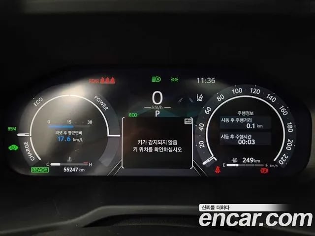 Toyota RAV4 RAV4 5th Generation 2023 года - вид 6