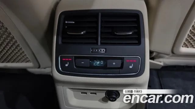 Audi A4 A4 (B9) 2023 года - похожие автомобили