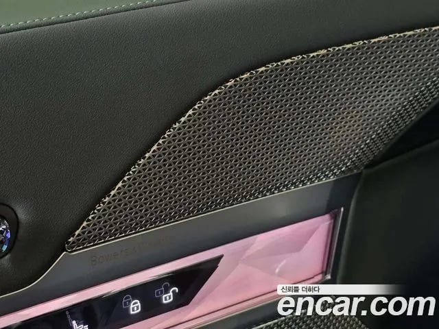 BMW 7-Series 7 Series (G70) 2026 года - похожие автомобили
