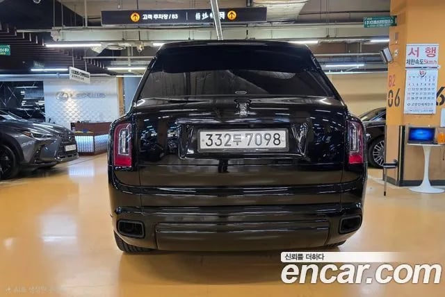 Rolls-Royce Cullinan Cullinan 2020 года - вид 3