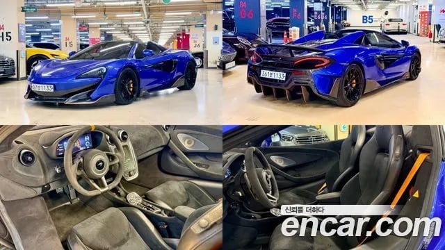 Mclaren 600LT 600LT 2020 года - автомобиль из Южной Кореи