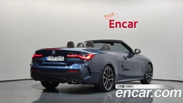 BMW 4-Series 4 Series (G22) 2024 года - вид 2
