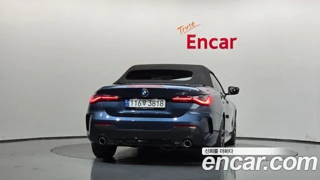 BMW 4-Series 4 Series (G22) 2024 года - вид 4