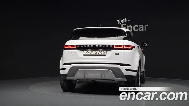 Land Rover Range Rover Evoque Range Rover Evoque 2nd Generation 2020 года - вид 4