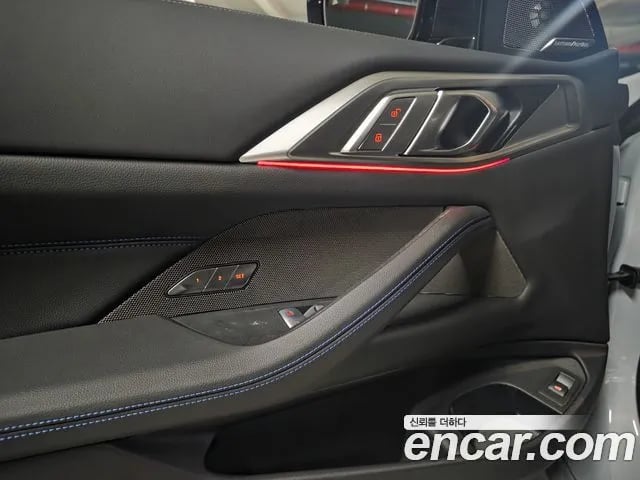 BMW 4-Series 4 Series (G22) 2025 года - вид 5